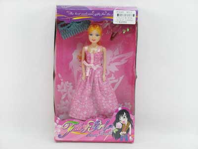 7"Doll toys