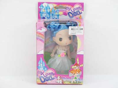 Doll toys