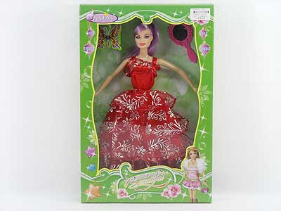 11"Doll Set toys