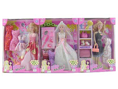 Doll toys