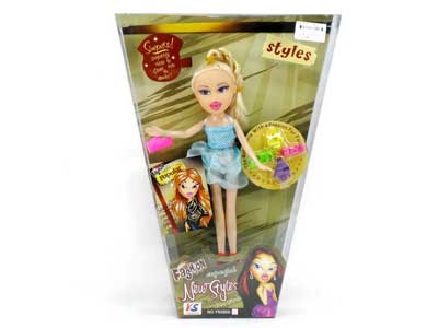 9"Doll toys