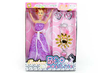 Doll Set toys