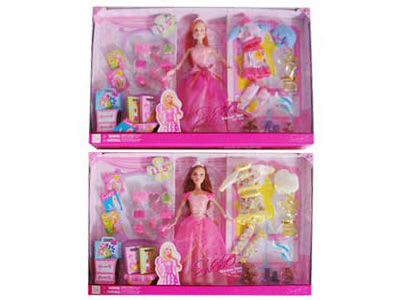 Sikaly Doll (2S) toys