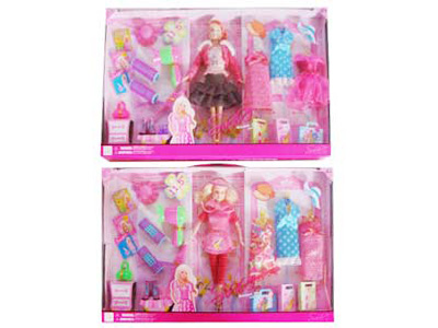 Sikaly Doll (2S) toys