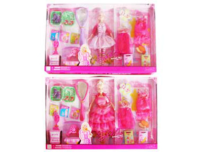 Sikaly Doll (2S) toys