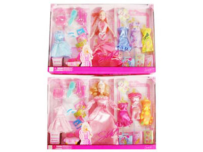 Sikaly Doll (2S) toys