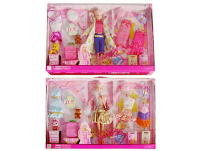 Sikaly Doll (2S) toys