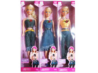 Sikaly Doll ( 3S) toys