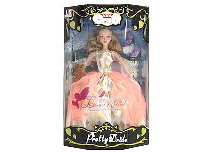 Sikaly Doll toys