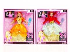 Sikaly Doll (2S) toys