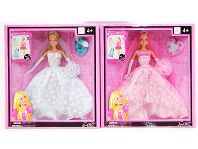 Sikaly Doll (2S) toys