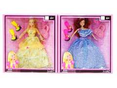 Sikaly Doll (2S) toys