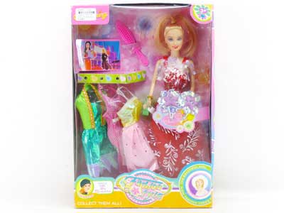 Doll sets toys