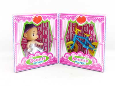 2.5"Doll Set toys