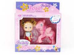 Doll & Hose(2in1)