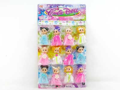 2.5"Doll(12in1) toys