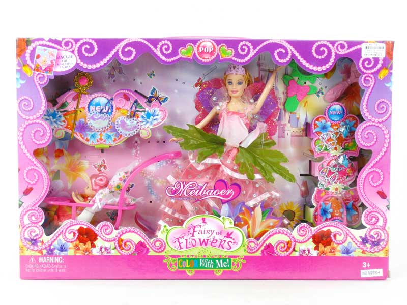 Doll Set(2in1) toys