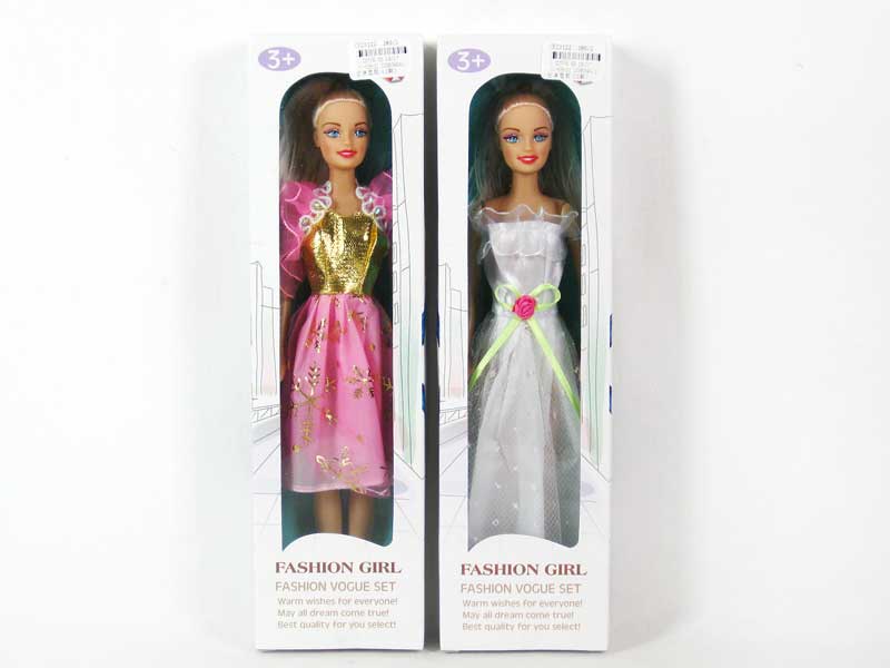 Doll(2S) toys