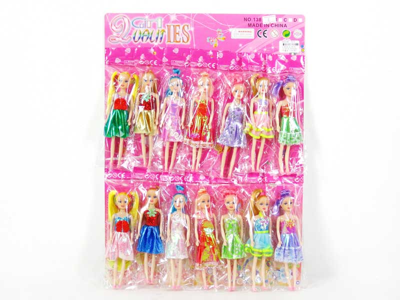 7"Doll(14in1) toys