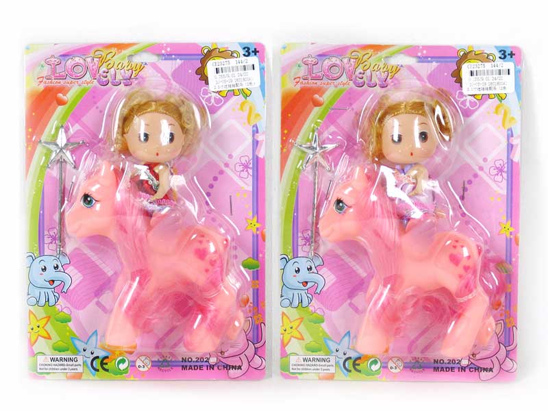 2.5"Doll & Hose(2C) toys