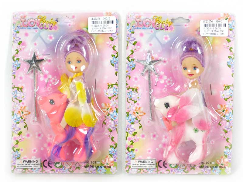 3.5"Doll & Hose(2C) toys