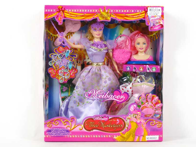 Doll Set toys