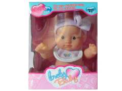 7.5' doll (3C) toys