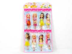 7.5"Doll(8in1) toys