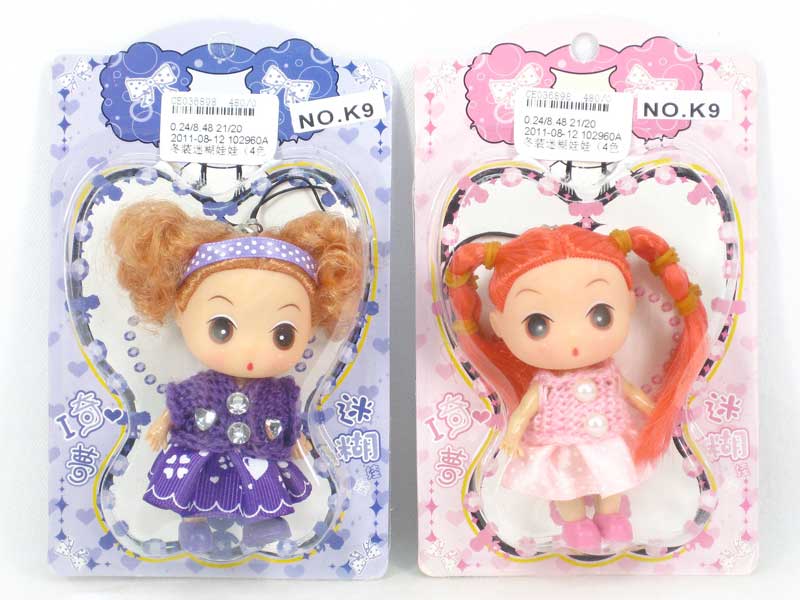 Doll(4C) toys