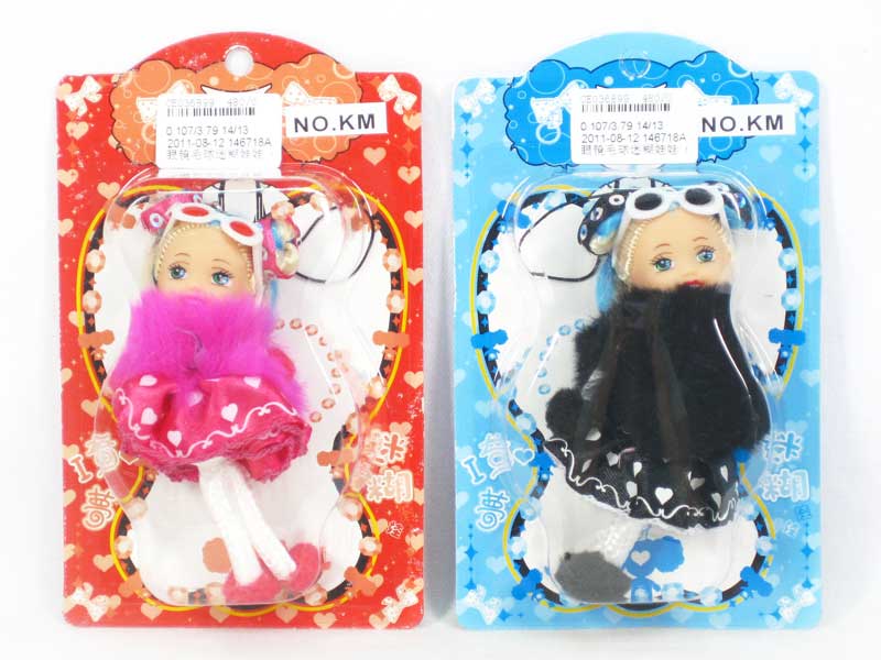 Doll(6C) toys