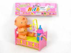 5.5"Doll & Bed & Feeding-bottle