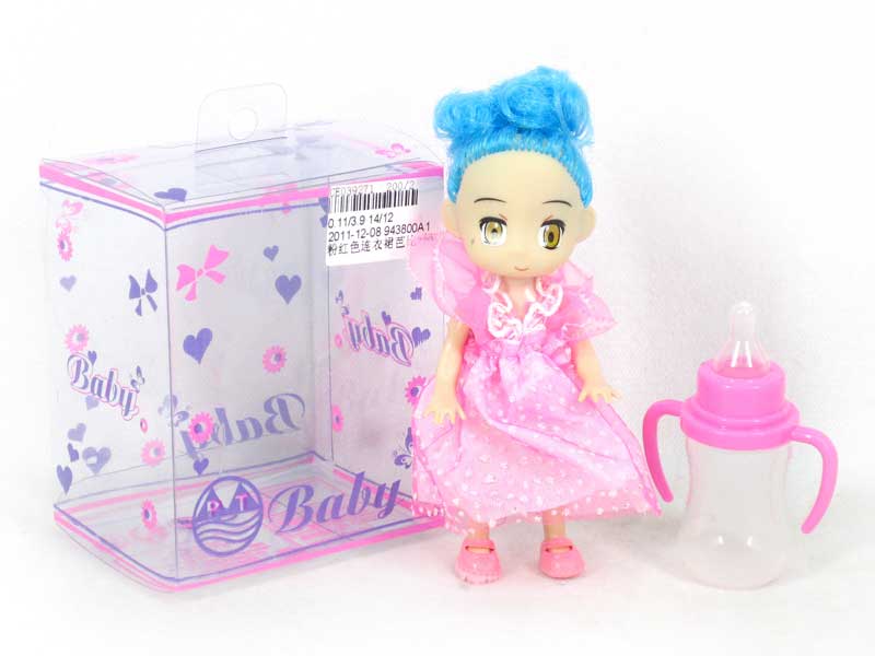 Doll & Feeding-bottle toys
