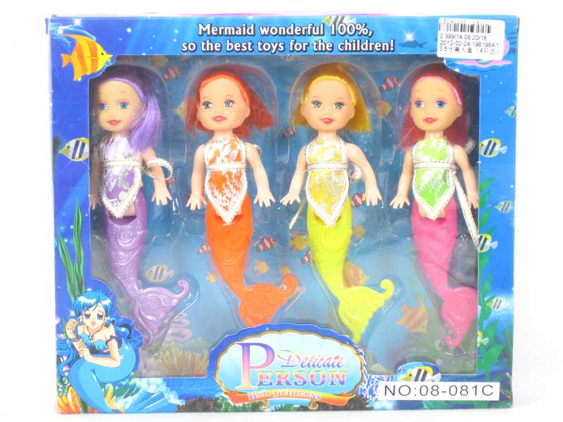 3.5＂Doll(4in1) toys
