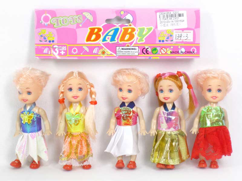 Doll(5in1) toys