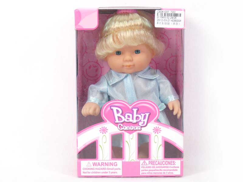8"Doll toys