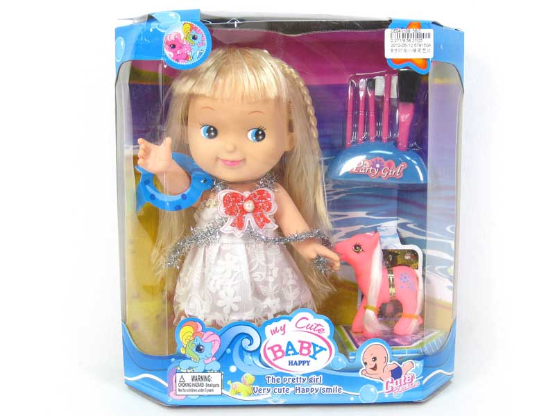 8"Doll Set(2S) toys