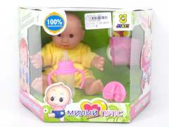 6'' Doll Set toys