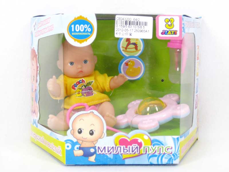 4"Doll Set toys