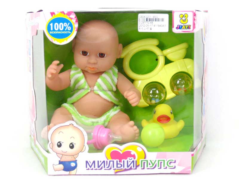 8"Doll Set toys