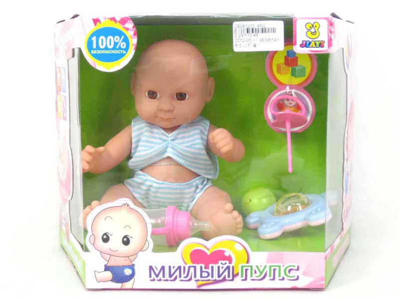 8"Doll Set toys