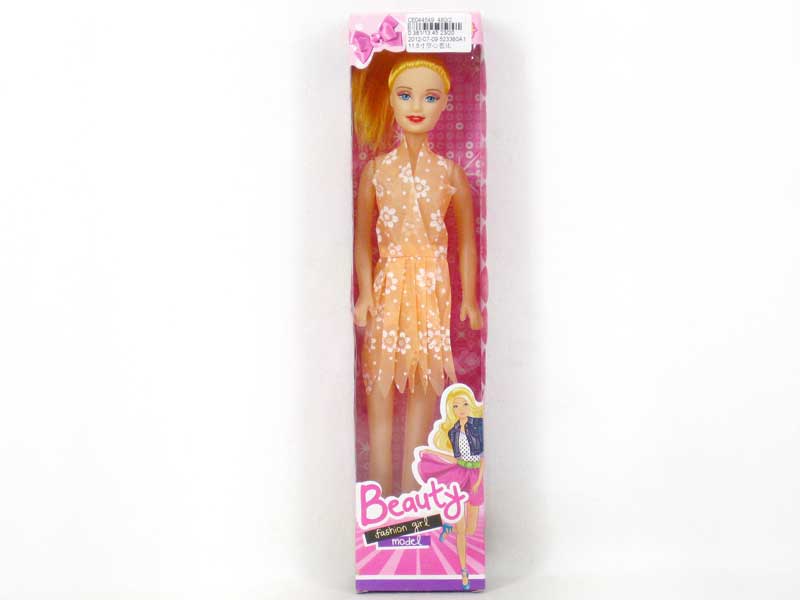 11.5inch Empty Body  Doll toys