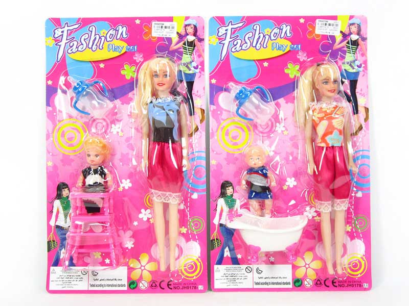 11.5inch Empty Body Doll Set(2S) toys