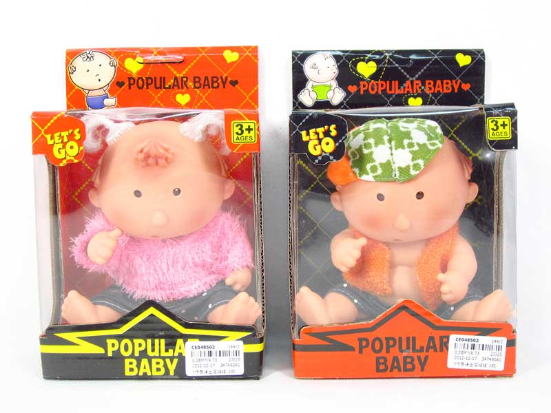 7"Moppet(2S) toys