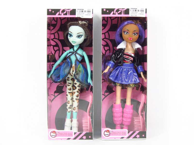 Doll(8S) toys