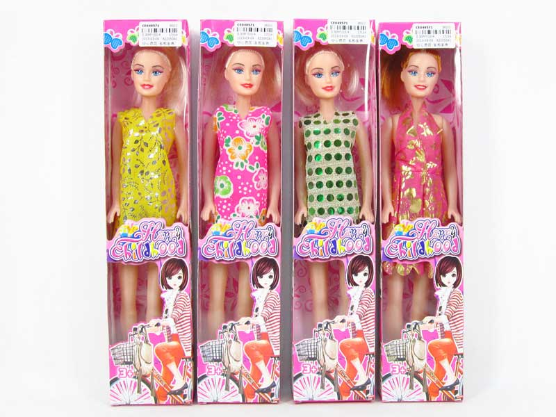 Doll toys