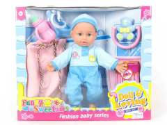 13"Doll Set