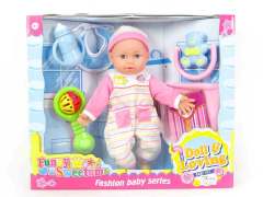 13"Doll Set