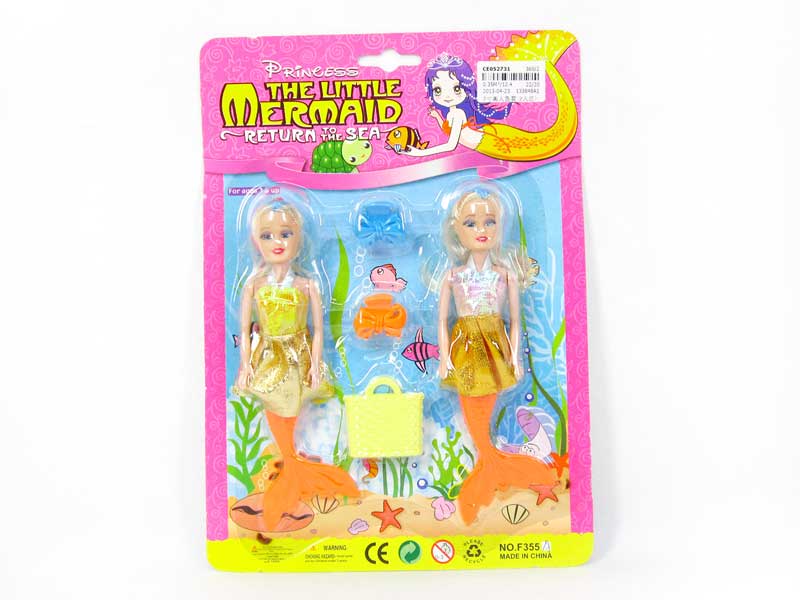 7"Mermaid Set(2in1) toys