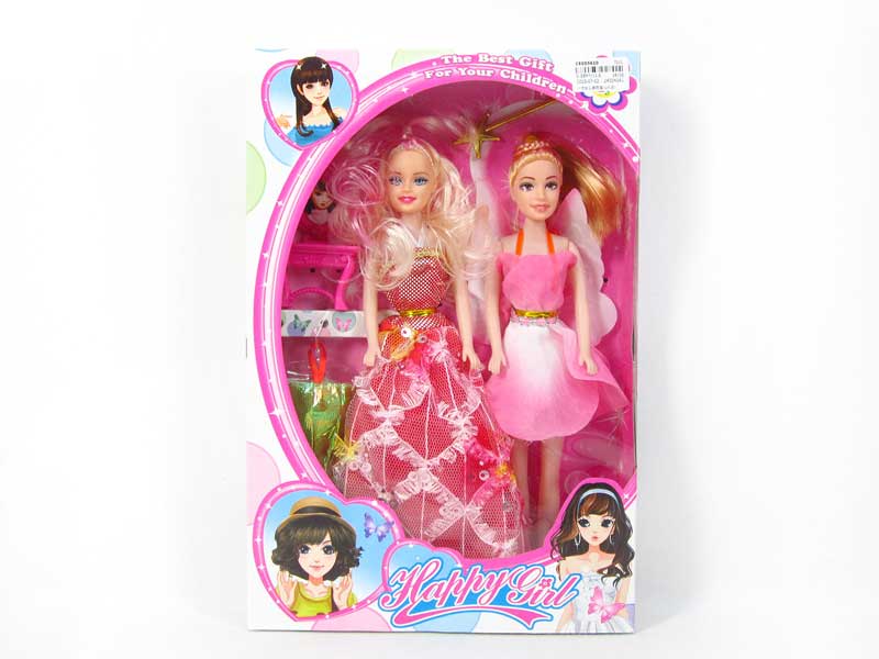 11 inch Doll Set(2in1) toys