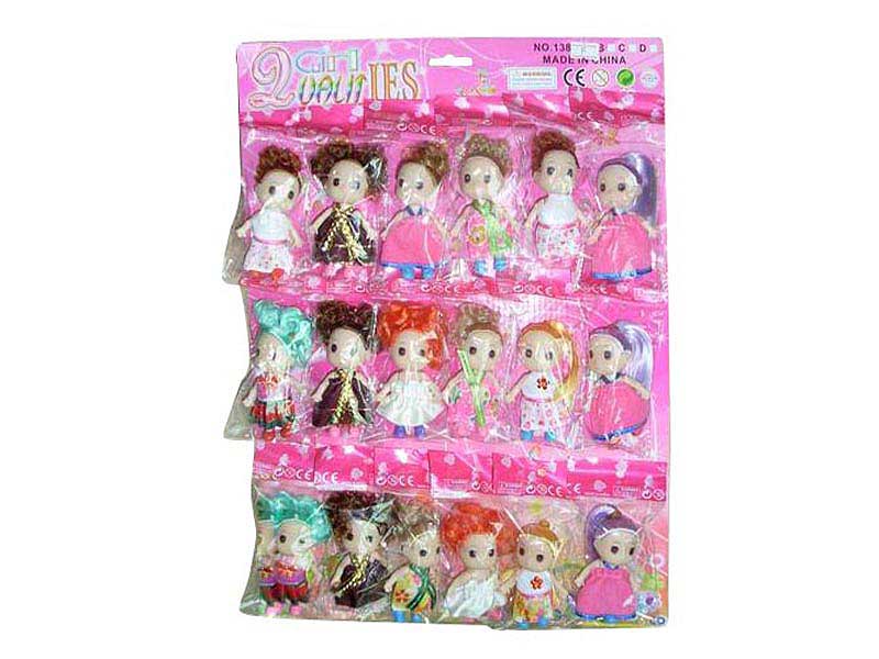 2.5inch Doll(18in1) toys